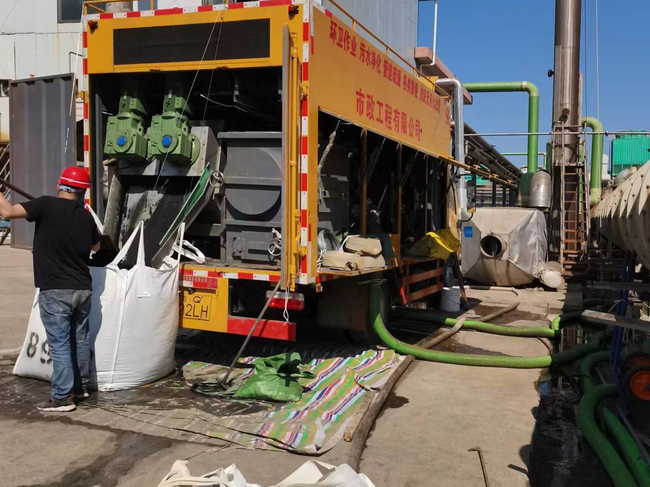 恩施淤泥压干处理